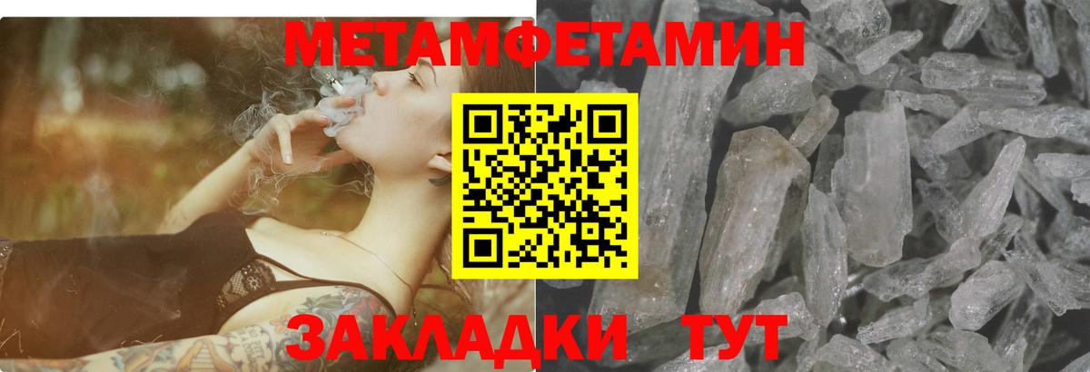 Amphetamine 97% Лиски