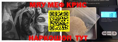 a pvp Бузулук