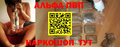 кокаин колумбия Заволжье