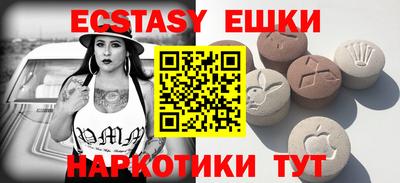 a pvp Бузулук