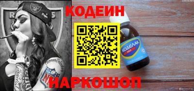 a pvp Бузулук