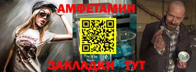 a pvp Бузулук