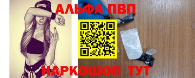 a pvp Бузулук