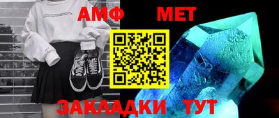 твердый Заводоуковск